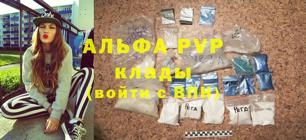 MDMA Верхний Тагил